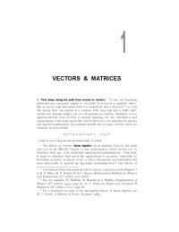 cover of the book Physics, lecture notes