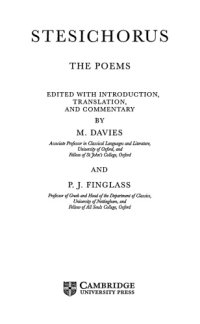 cover of the book The Poems