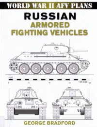 cover of the book Russian Armored Fighting Vehicles