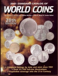 cover of the book 2001 Standard Сatalog of World Coins 1901-Present