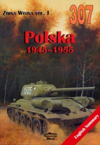 cover of the book Zimna Wojna, vol. 1: Polska 1945–1955