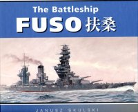 cover of the book The Battleship Fuso