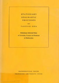 cover of the book Stationary stochastic processes