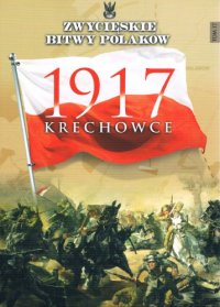 cover of the book Krechowce 1917