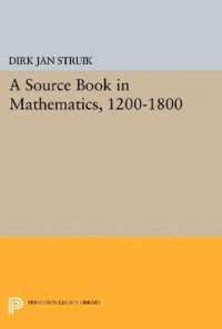 cover of the book A Source Book in Mathematics, 1200-1800