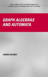 cover of the book Graph Algebras and Automata