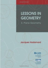 cover of the book Lessons in Geometry, Vol. 1: Plane Geometry