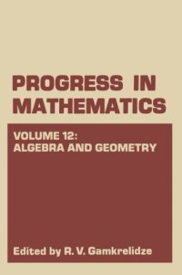 cover of the book Algebra and Geometry