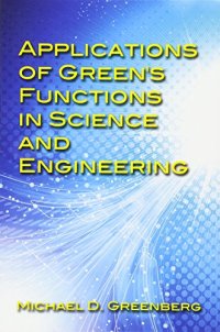 cover of the book Applications of Green's Functions in Science and Engineering