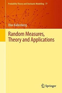 cover of the book Random Measures, Theory and Applications