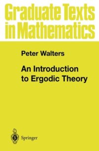 cover of the book An Introduction to Ergodic Theory