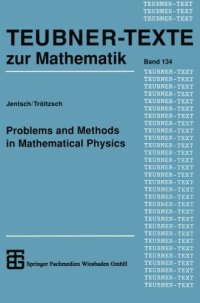 cover of the book Problems and Methods in Mathematical Physics