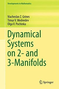 cover of the book Dynamical Systems on 2- and 3-Manifolds