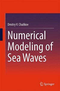 cover of the book Numerical Modeling of Sea Waves