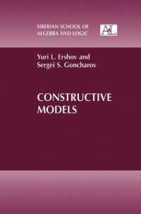 cover of the book Constructive Models