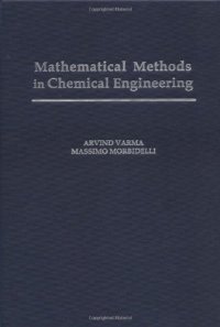 cover of the book Mathematical Methods in Chemical Engineering