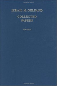 cover of the book Izrail M. Gelfand : Collected Papers II