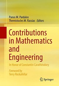 cover of the book Contributions in Mathematics and Engineering: In Honor of Constantin Carathéodory