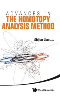 cover of the book Advances in the Homotopy Analysis Method