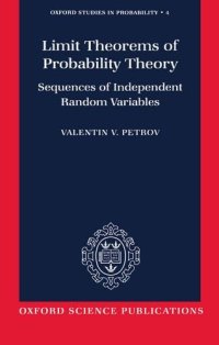 cover of the book Limit Theorems of Probability Theory: Sequences of Independent Random Variables