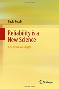 cover of the book Reliability Is a New Science: Gnedenko Was Right