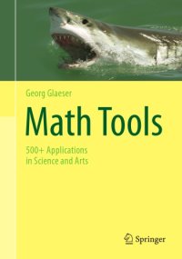 cover of the book Math tools : 500 applications in science and arts