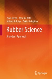 cover of the book Rubber Science : A Modern Approach