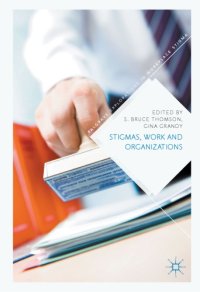 cover of the book Stigmas, Work and Organizations