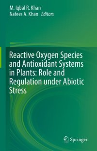 cover of the book Reactive Oxygen Species and Antioxidant Systems in Plants