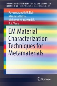 cover of the book EM material characterization techniques for metamaterials