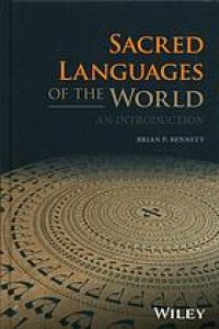 cover of the book Sacred Languages of the World: An Introduction