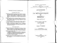 cover of the book Métaphysique du shifa (VI-X)