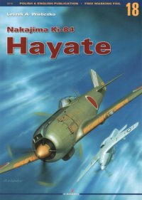 cover of the book Nakajima Ki-84 Hayate