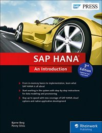 cover of the book SAP HANA: An Introduction