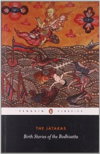 cover of the book The Jatakas: Birth Stories of the Bodhisatta