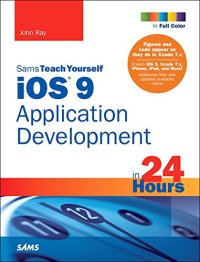 cover of the book iOS 9 Application Development in 24 Hours