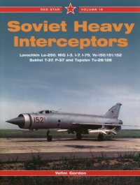 cover of the book Soviet Heavy Inteceptors