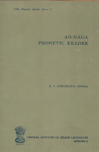 cover of the book Ao-Naga phonetic reader