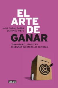 cover of the book El arte de ganar