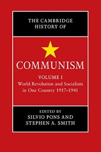 cover of the book The Cambridge History of Communism