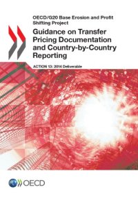 cover of the book OECD/G20 Base Erosion and Profit Shifting Project.