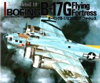 cover of the book Boeing B-17G Flying Fortress