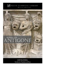 cover of the book Antigone