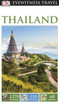 cover of the book Thailand