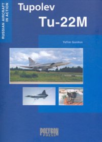 cover of the book Tupolev Tu-22M