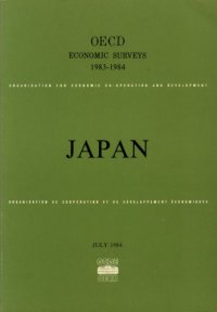 cover of the book Japan.