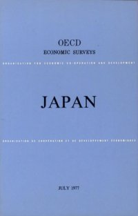 cover of the book Japan