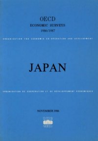 cover of the book Japan.