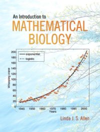 cover of the book An Introduction to Mathematical Biology