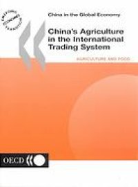 cover of the book China’s agriculture in the international trading system